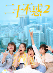 Twenty Your Life On 2 China Drama